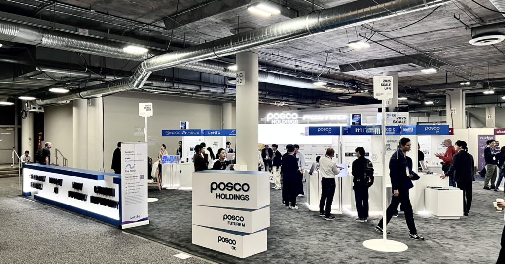 CES 2025 산학연 공동관 운영  Operation of a joint  Industry-Akademic-Research center   * MICE