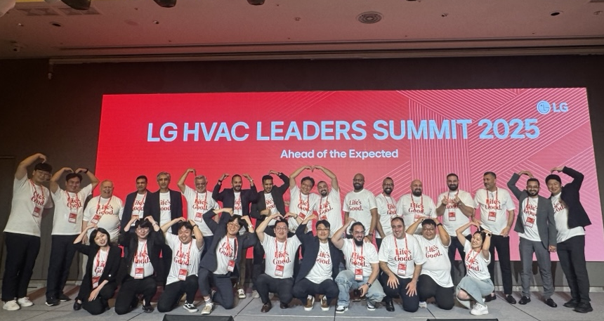 2025 LG HVAC Leaders Summit  Middle East * MICE